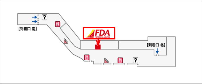 FDA福岡空港